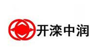 中润集团