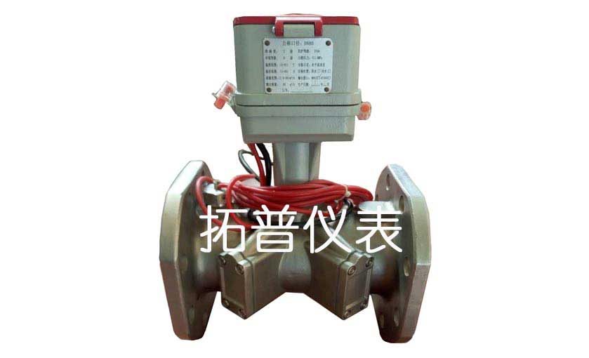 拓普超声波热量表
